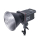 Amaran 200X S - 1513071 - zdjęcie 3
